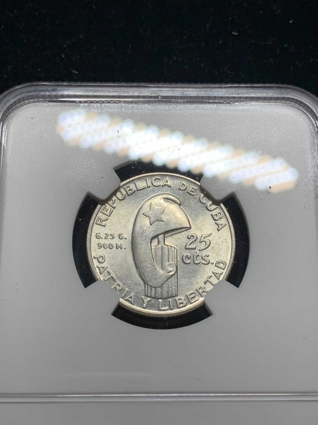 《竞宝斋》钱币微拍-第5场（0佣金包邮） NGC-MS63 古巴1953年 25分 马丁 原光 银币