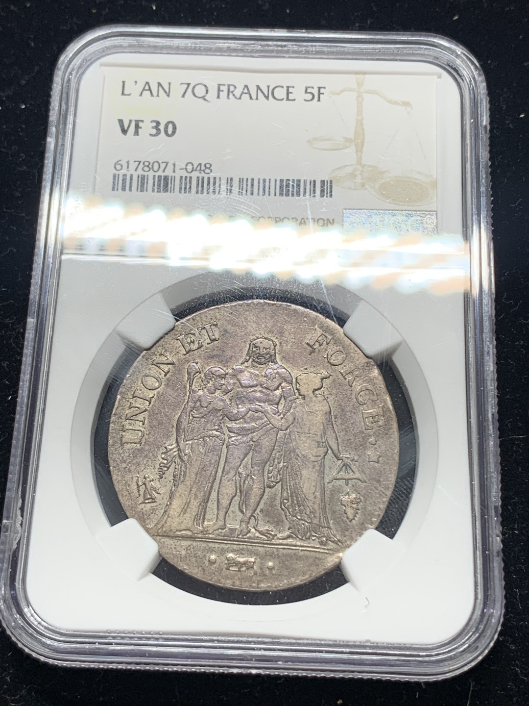 《竞宝斋》钱币微拍-第5场（0佣金包邮） NGC-VF30 法国第一共和 LAN7 Q 佩皮尼昂厂 5法郎 原味 银币 第三名 稀少