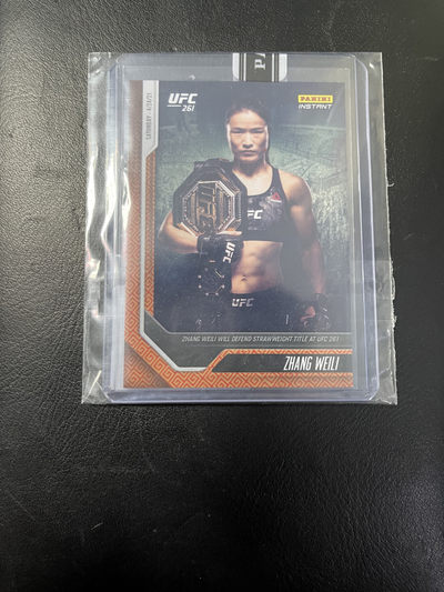 CSIS-GREAT评级精品钱币拍卖第一百零八期 - 张伟丽 ufc 卡