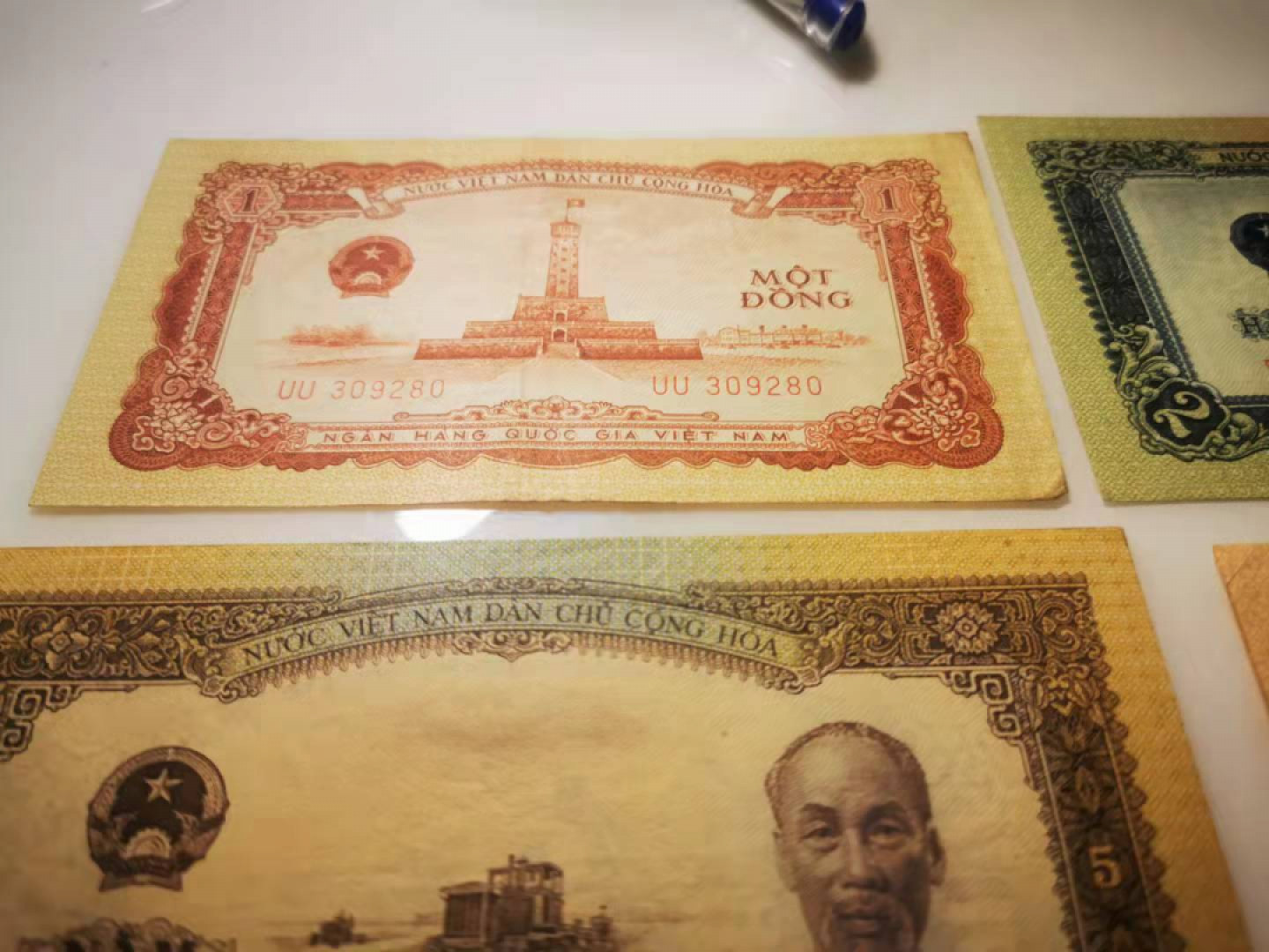 【鲸贝乐淘★自动结拍★133拍】千字文·第“纨扇圆絜，银烛炜煌”号拍卖·两拍包邮 【中国代印★越南🇻🇳】1958年大面值小套四张，1.2.5.10，流通好品，Au品相如图