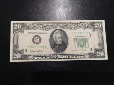 《外钞收藏家》第一百二十九期拍卖（83件） - 1950年小头20美元 全新UNC 库印C