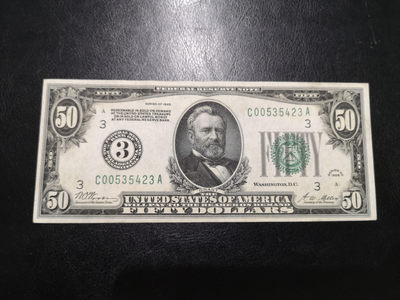 《外钞收藏家》第一百二十九期拍卖（83件） - 1928年小头50美元 au品相 有潮癍