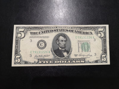 《外钞收藏家》第一百二十九期拍卖（83件） - 1950年小头5美元 全新UNC 库印C