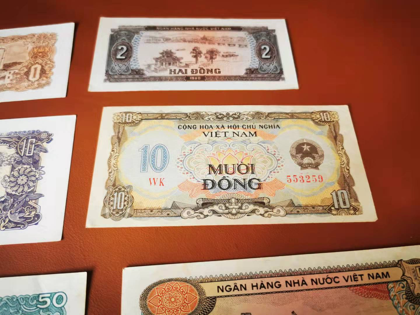 【鲸贝乐淘★自动结拍★133拍】千字文·第“纨扇圆絜，银烛炜煌”号拍卖·两拍包邮 【越南🇻🇳 】1976-1991年小面值12张套币，0.5-100盾，有30盾，XF-AUNC ，收藏佳品
