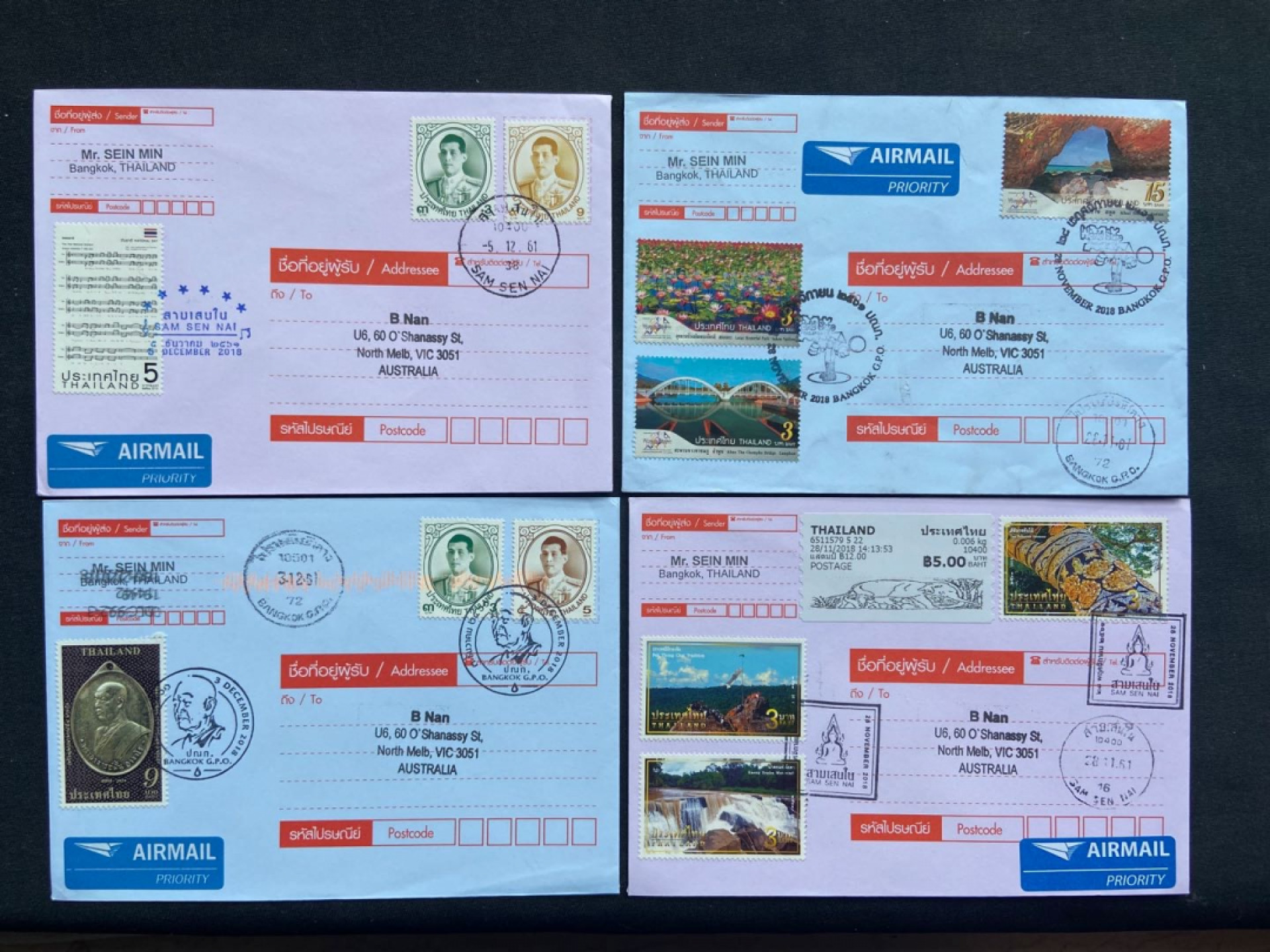 【第1期】莲池国际邮品拍卖 2018泰国世界邮展 4个主题日实寄澳洲首日封 有落戳