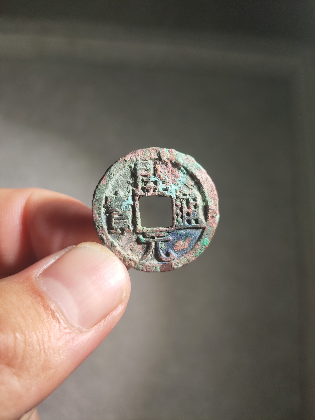 青云小白0元专场(第17期)全场0起，自动结拍 开元一枚，背上月