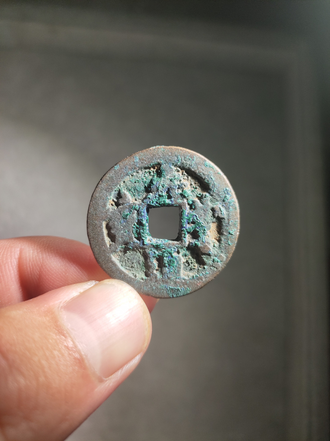 青云小白0元专场(第17期)全场0起，自动结拍 元丰折二一枚