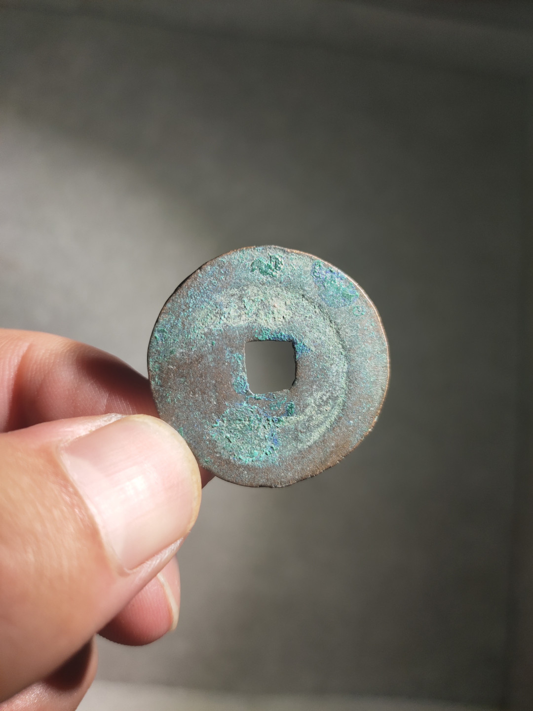 青云小白0元专场(第17期)全场0起，自动结拍 元丰折二一枚