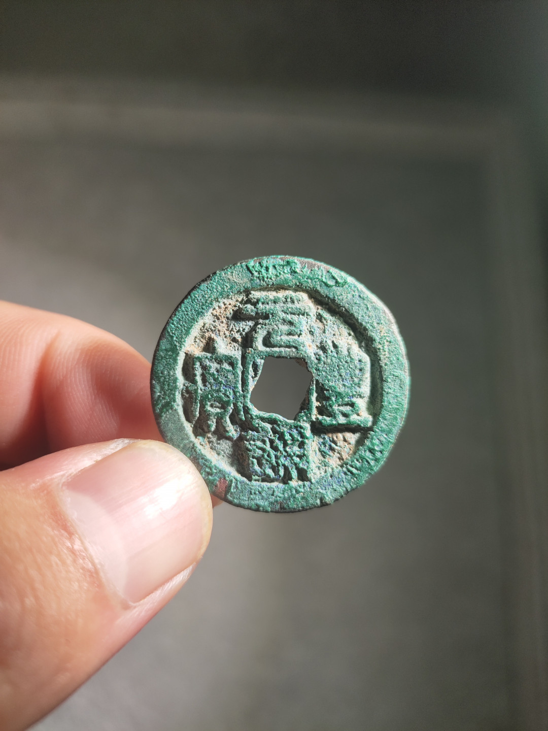 青云小白0元专场(第17期)全场0起，自动结拍 元丰折二暴绿美锈