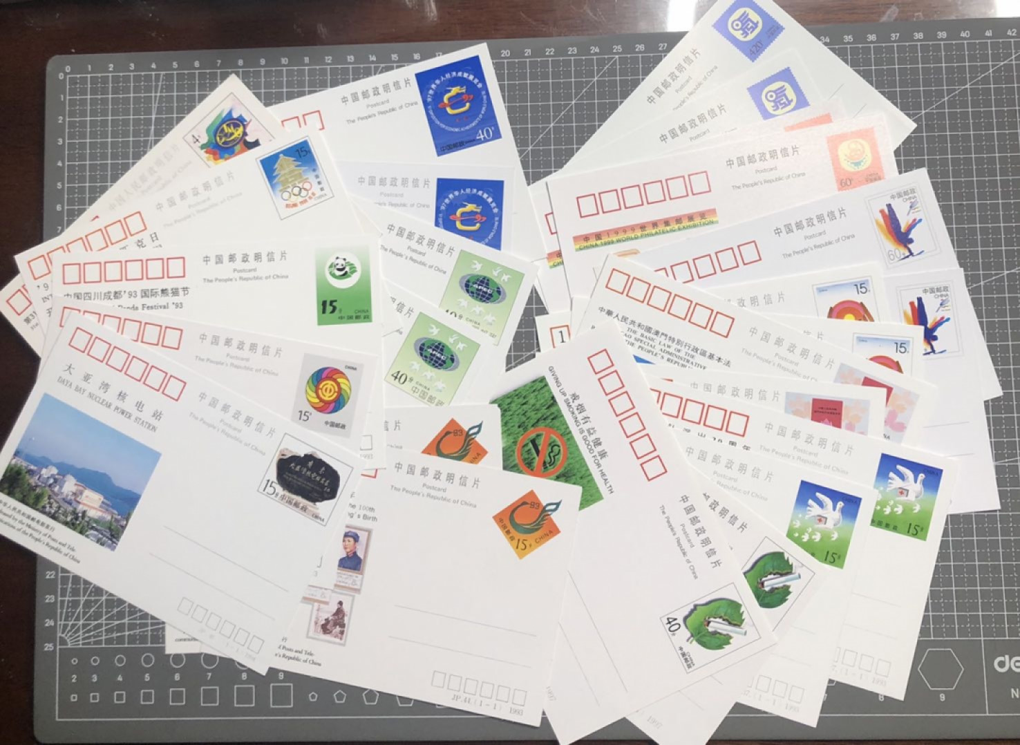 邮闲币备——第一期