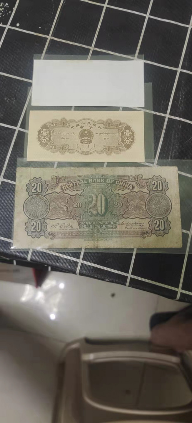 长号两分
