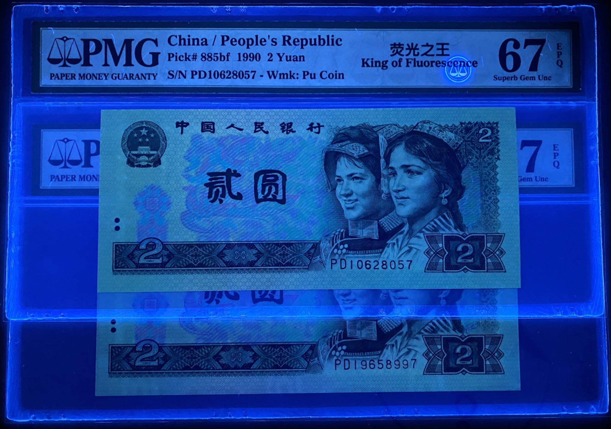 大黄蜂拍卖第21期 902绿幽灵全程无4，67分2张