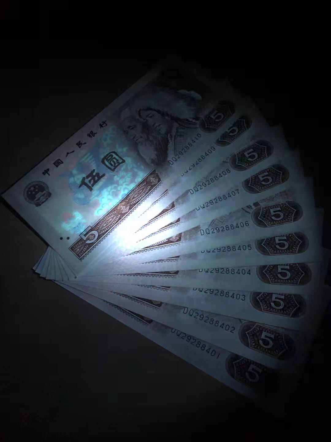 珍品收藏(系统自动拍卖) 80荧光之王一一苍松翠鹤！强荧光DQ名冠！