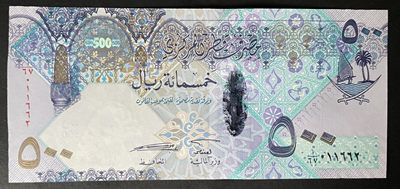 小福收藏拍卖第32期 外币裸钞场 本期有约旦2016-2019年两位全同号小号5枚全套 卡塔尔2007年500里亚尔 挪威 科摩罗 吉布提等多国精品纸钞 - 卡塔尔 2007年 500里亚尔 已经绝版 塑料窗口 unc