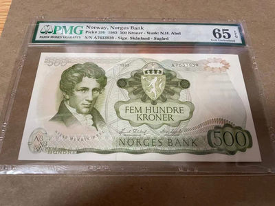 【Blue Auction】世界纸币精拍第125期——曼左尼【精】（共92拍） - 挪威 1985年500克朗 PMG65EPQ  数学家阿贝尔 奥斯陆大学 A冠 精美