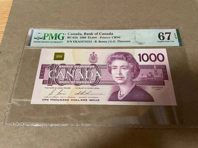 【Blue Auction】世界纸币精拍第125期——曼左尼【精】（共92拍） - 加拿大 1988年1000美金 PMG67EPQ 最高值 女王 精美 