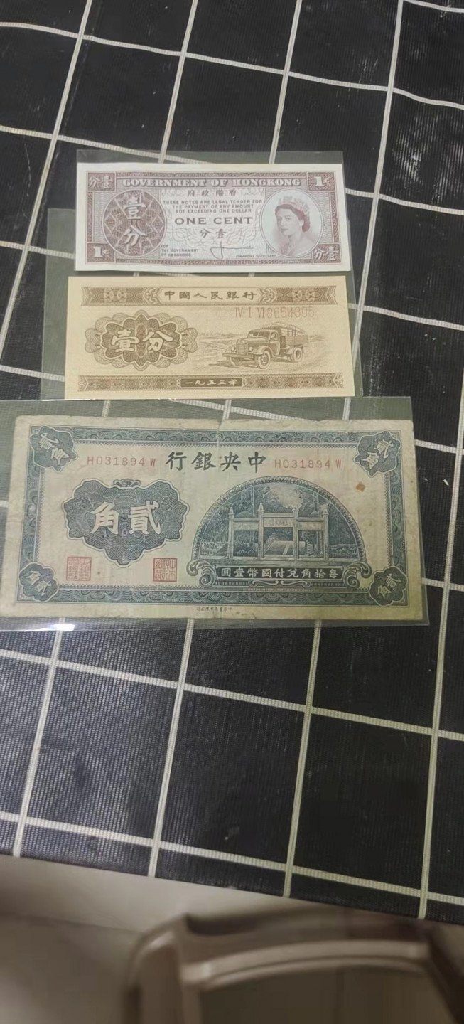 长号两分