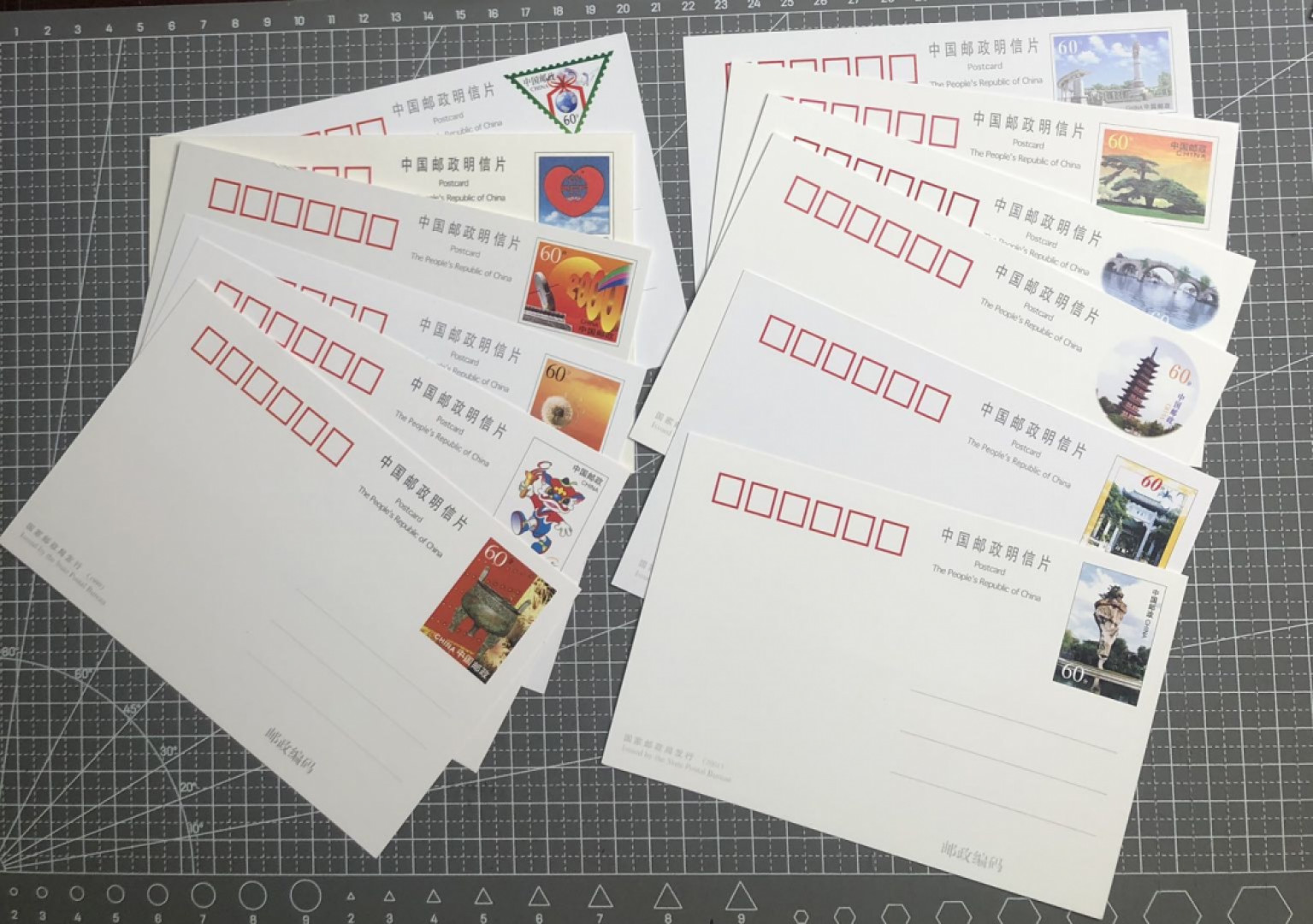 邮闲币备——第一期