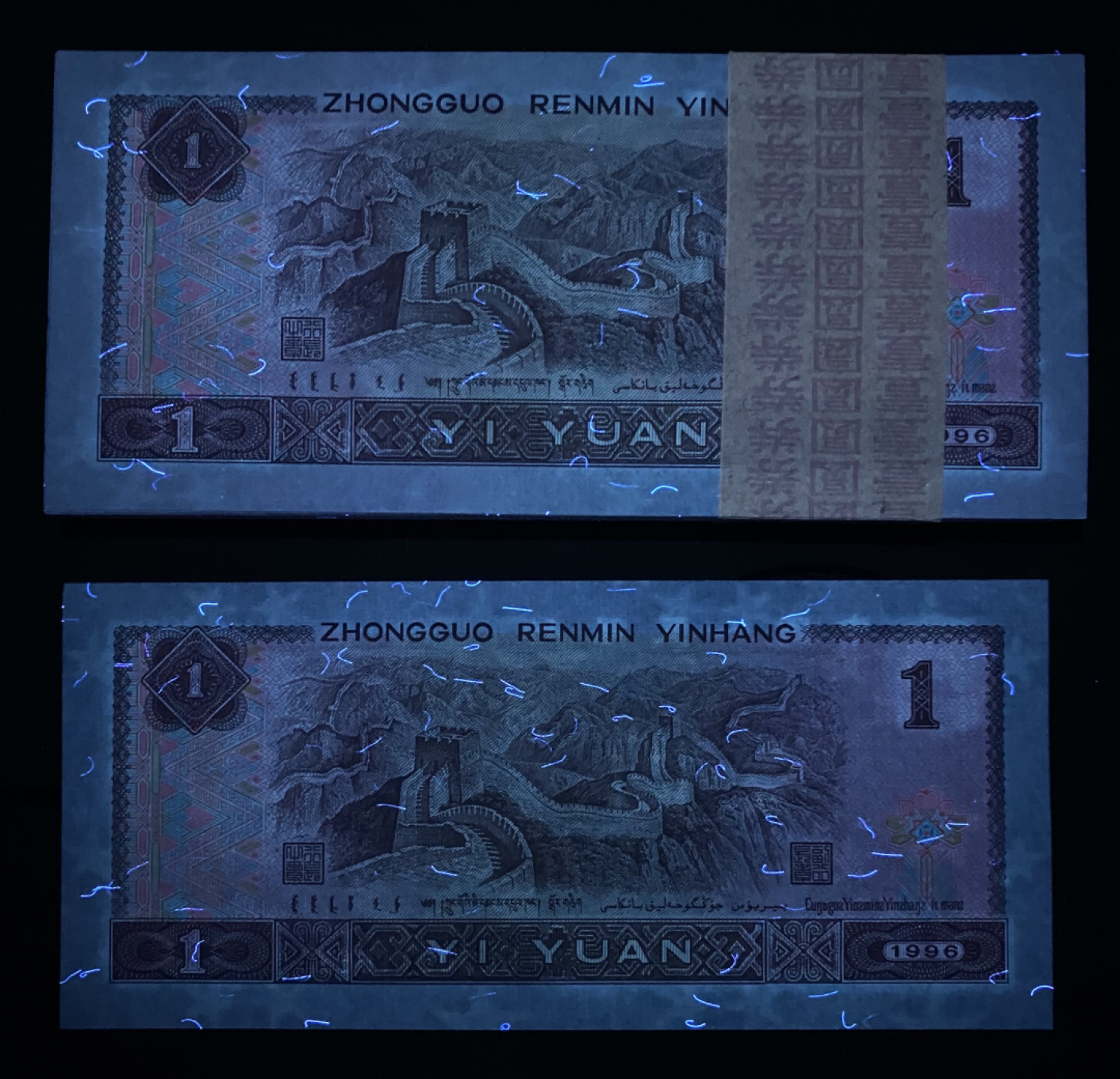 大黄蜂拍卖第21期 961裸币UL50811701百连，绝品无斑