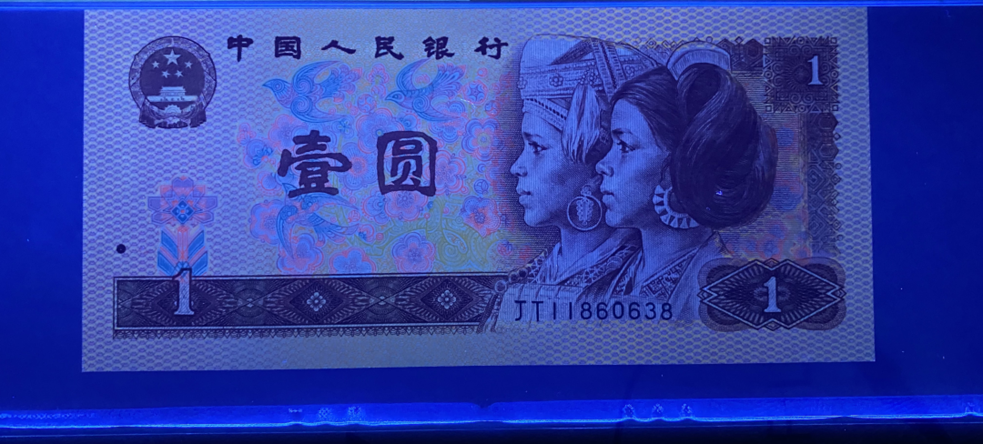 大黄蜂拍卖第21期 801金龙王JT11860638，68分