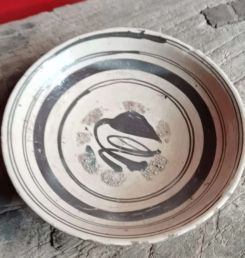 First