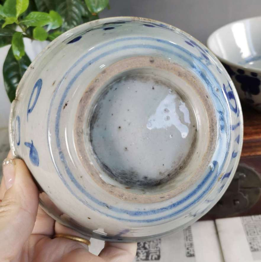 N&C 第十六期: 精品古董文物专场 晚清青花梅竹碗一对 品相如图