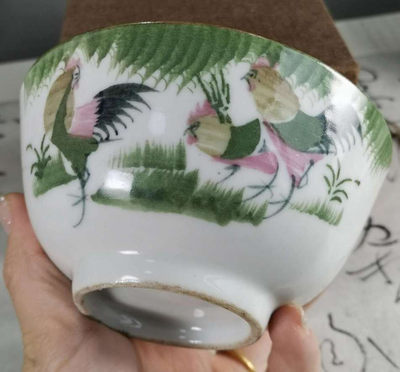 N&C 第十六期: 精品古董文物专场 - 全品～民国釉下彩鸡公碗 超精，超细，釉下粉彩，非常高级，胎薄玉化度高，寓意好，鸿运当头，收藏佳品！