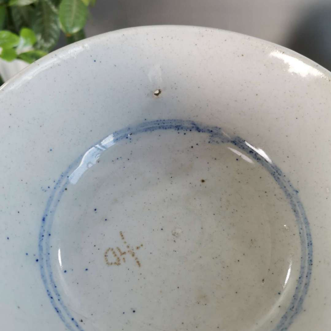 N&C 第十六期: 精品古董文物专场 晚清青花梅竹碗一对 品相如图