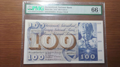 今晚八点半【囧羊收藏】精选微拍第38期暨2021年第二十九期 评级裸钞混合场 - 1973年瑞士100法郎（割袍）PMG66E 全新