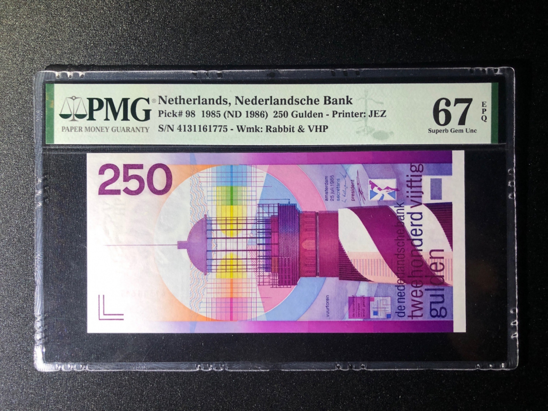 《张总收藏》37期—国庆精品 荷兰250盾 PMG67E 经典灯塔 P-98 1985年