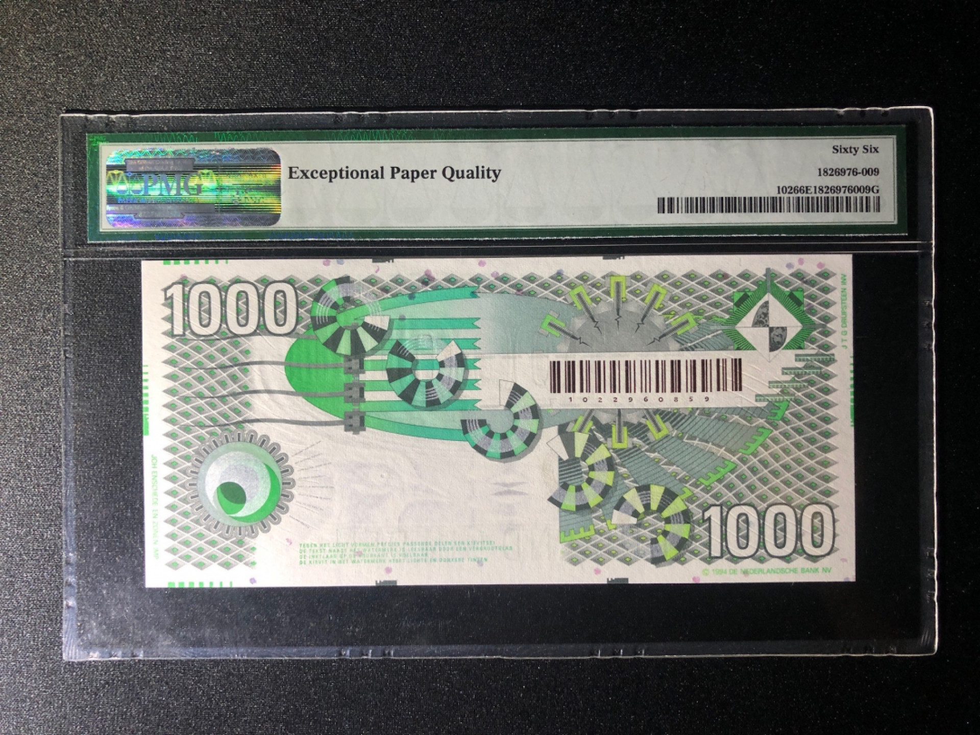 《张总收藏》37期—国庆精品 荷兰1000盾 PMG66E 无47大齿轮 最大面值 1994年