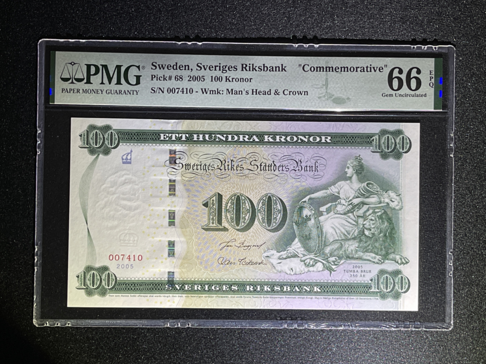 《张总收藏》37期—国庆精品 瑞典100克朗 PMG66E 2005年“瑞典雕刻印制局造纸厂成立250周年”纪念钞 少见版本