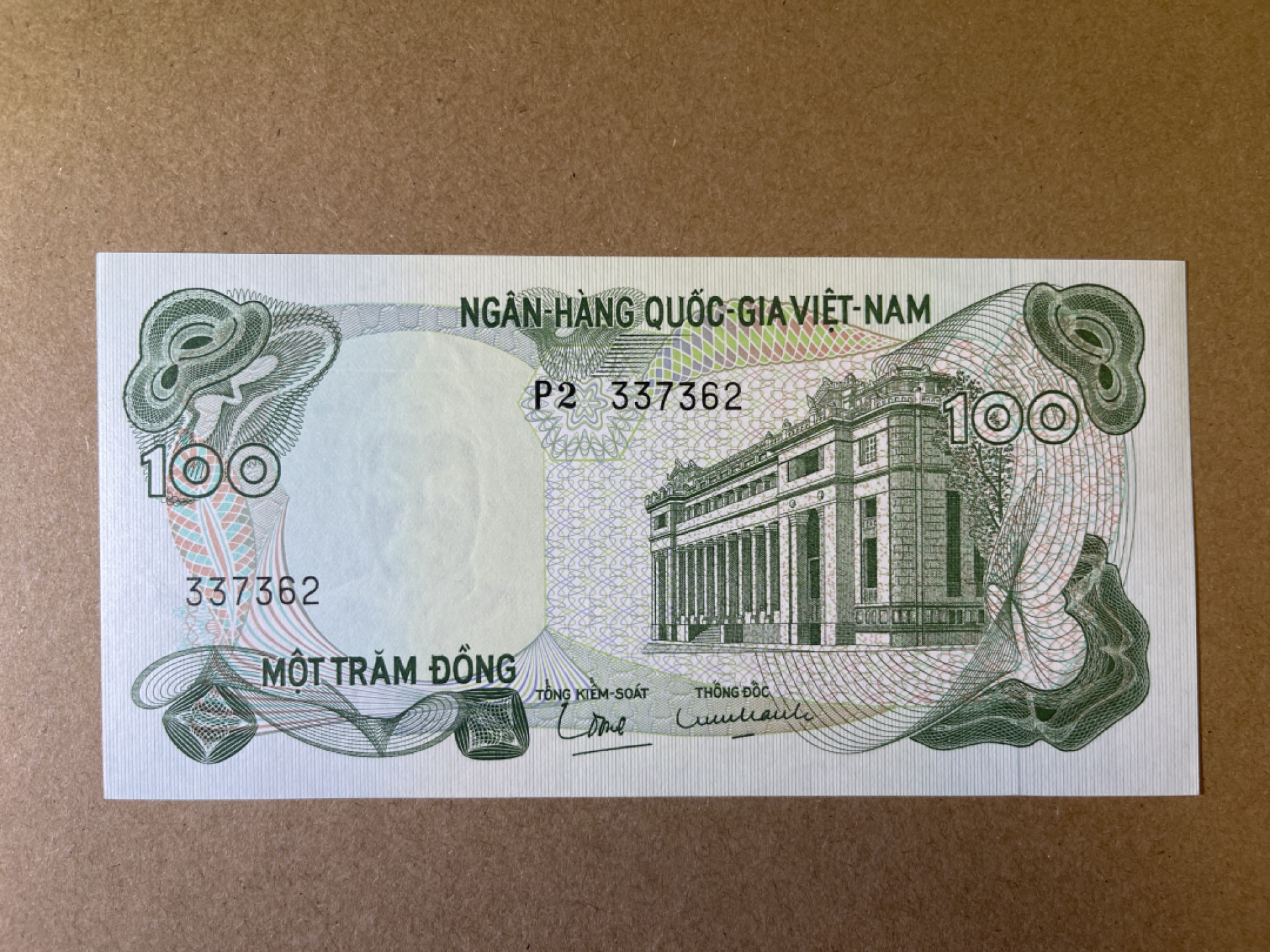 《张总收藏》37期—国庆精品 南越100DONG UNC 1970年版本