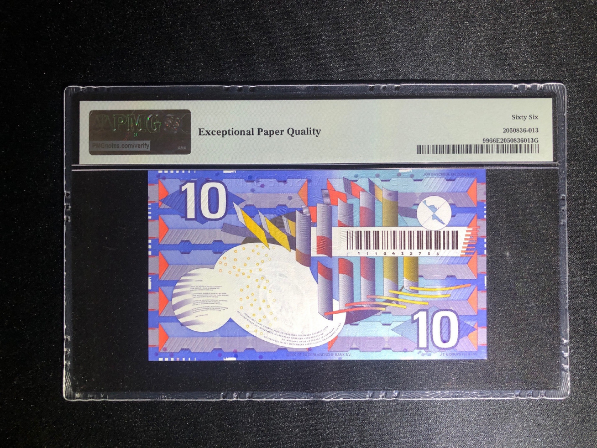 《张总收藏》37期—国庆精品 荷兰10盾 PMG66E 齿轮版 1997年