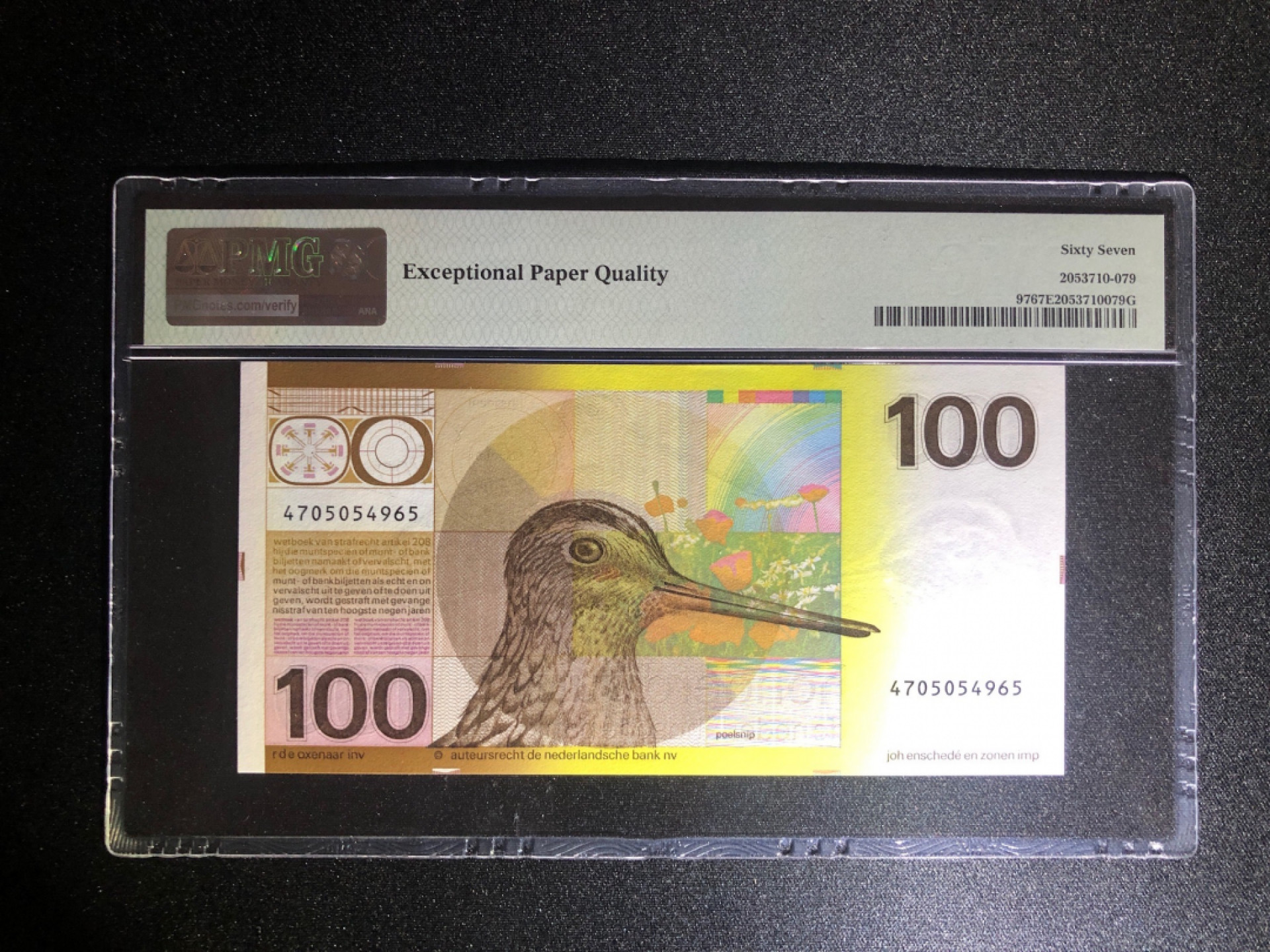《张总收藏》37期—国庆精品 荷兰100盾 PMG67E 经典水鸟 P-97