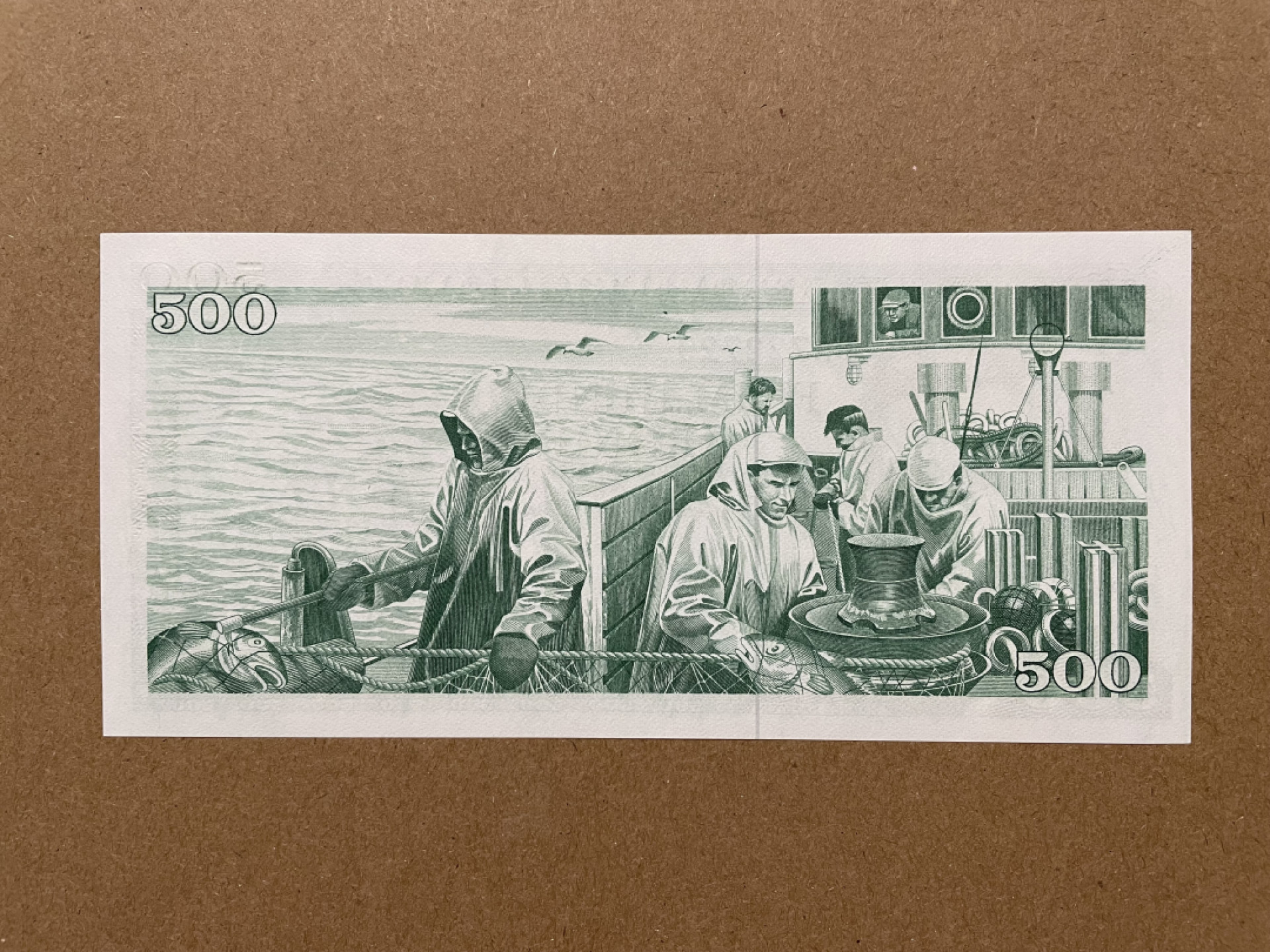 《张总收藏》37期—国庆精品 冰岛500克朗 UNC 1961年版本