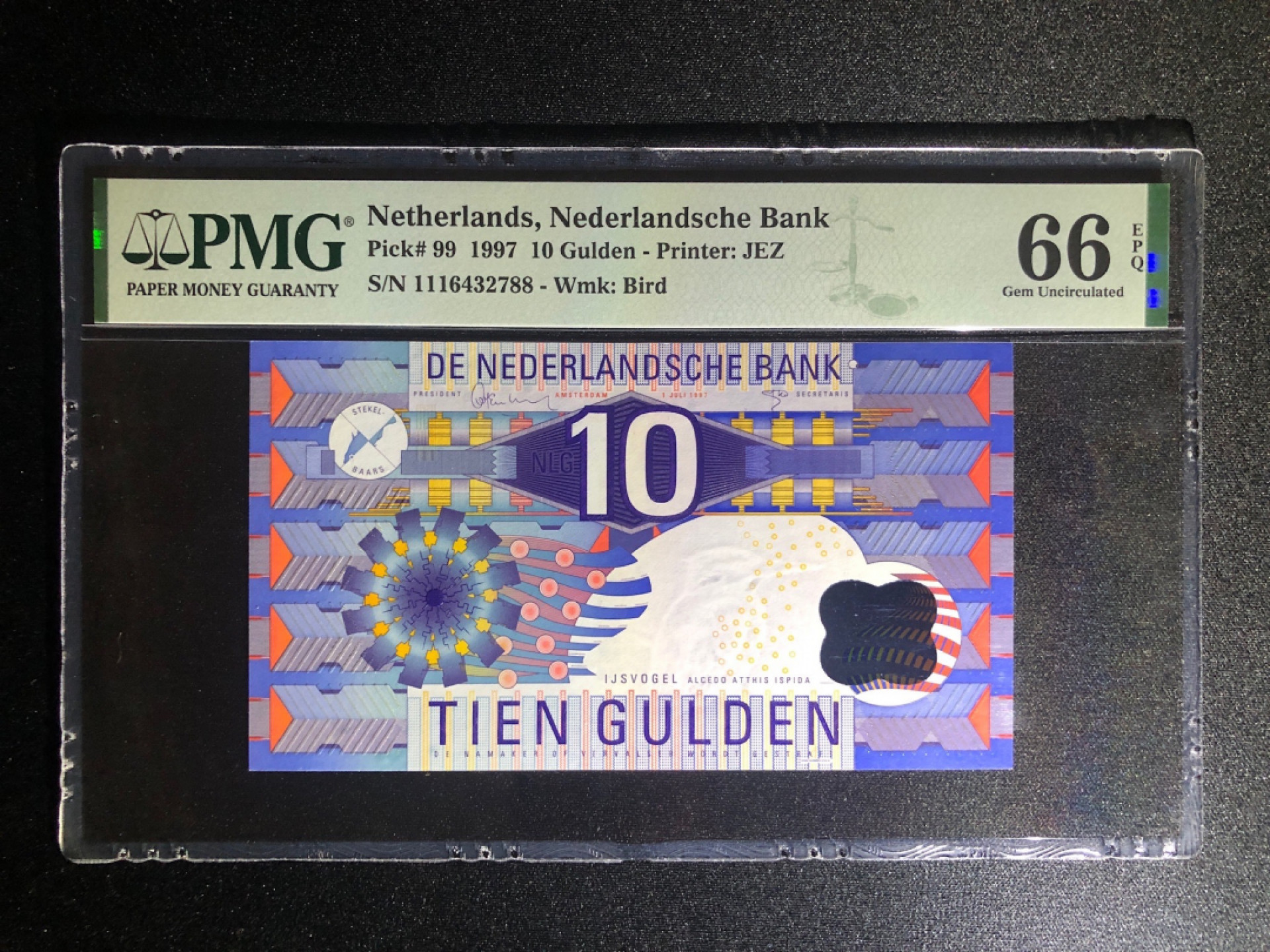 《张总收藏》37期—国庆精品 荷兰10盾 PMG66E 齿轮版 1997年