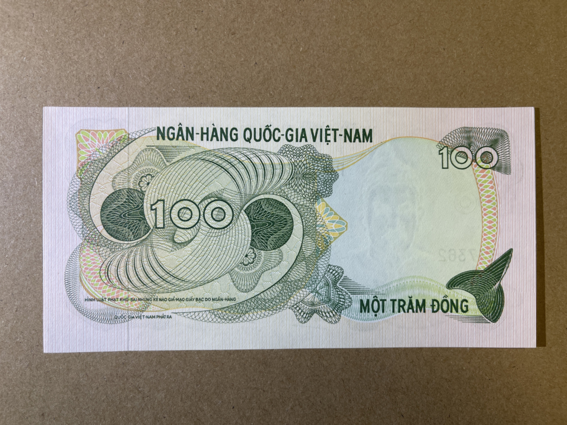 《张总收藏》37期—国庆精品 南越100DONG UNC 1970年版本