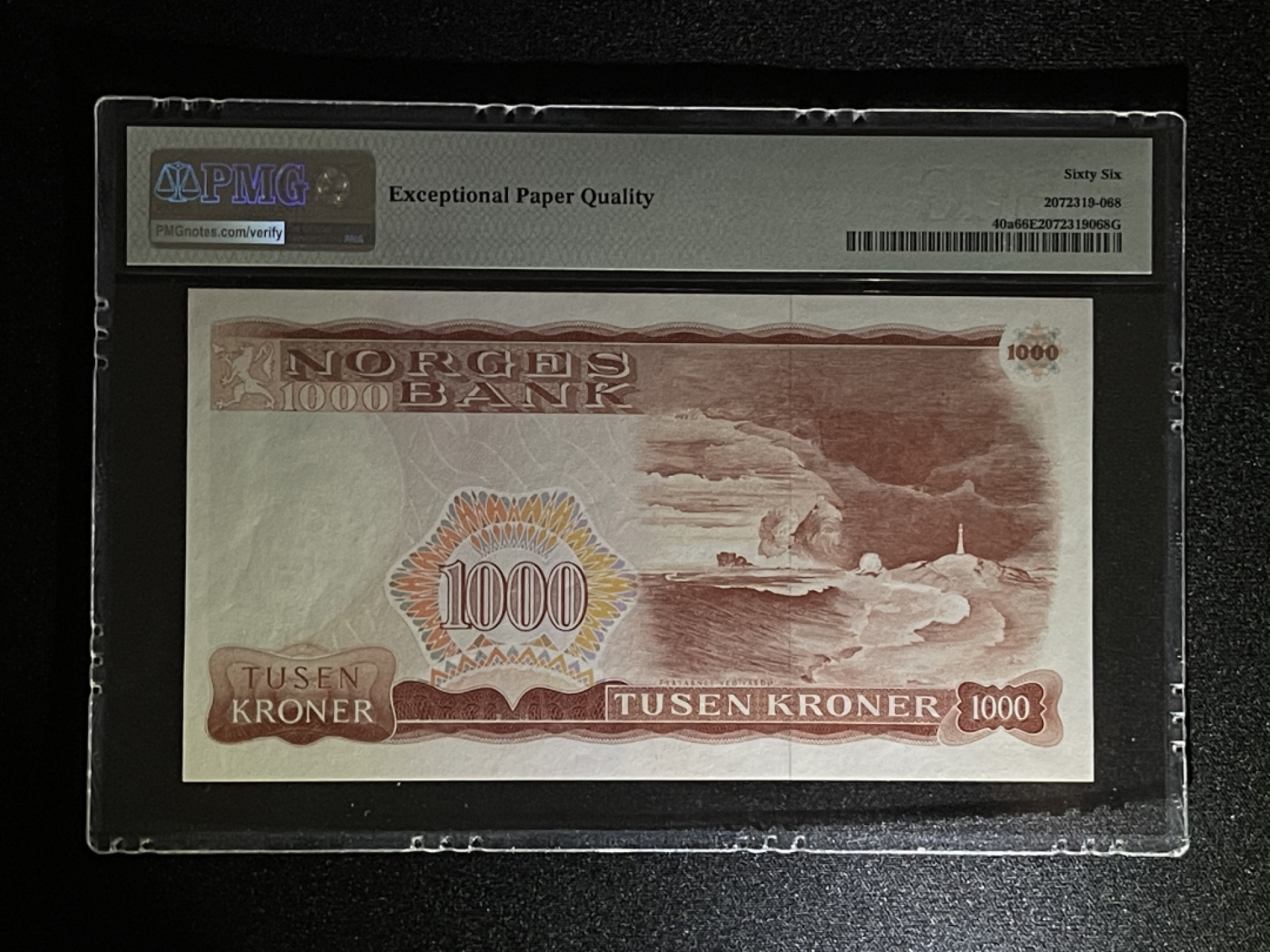 《张总收藏》37期—国庆精品 挪威1000克朗 PMG66E 首发首签A冠易卜生 P-40a 1975年