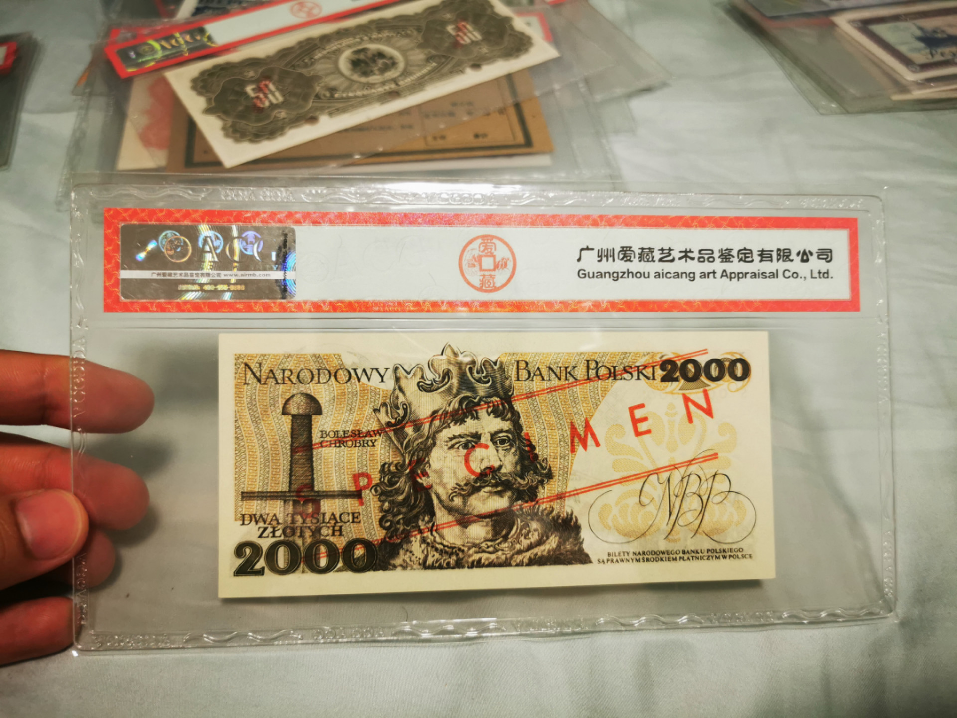 【鲸贝乐淘★自动结拍★119拍★叁拍包邮】千字文·第“昼眠夕寐，蓝笋象床”号拍卖 【波兰🇵🇱】1979年2000元，全零票样编号1171，爱藏67e