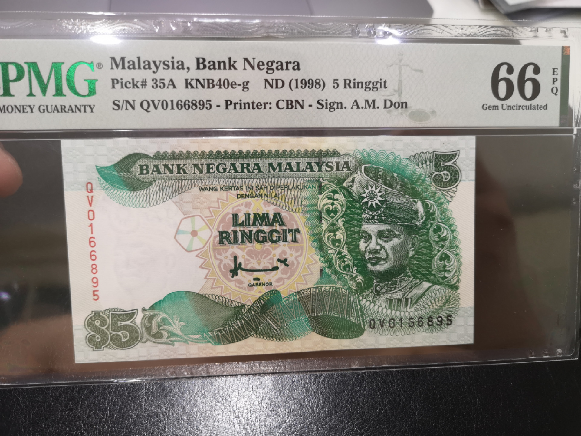 《外钞收藏家》第一百三十期拍卖 1998年马来西亚5令吉特 PMG66