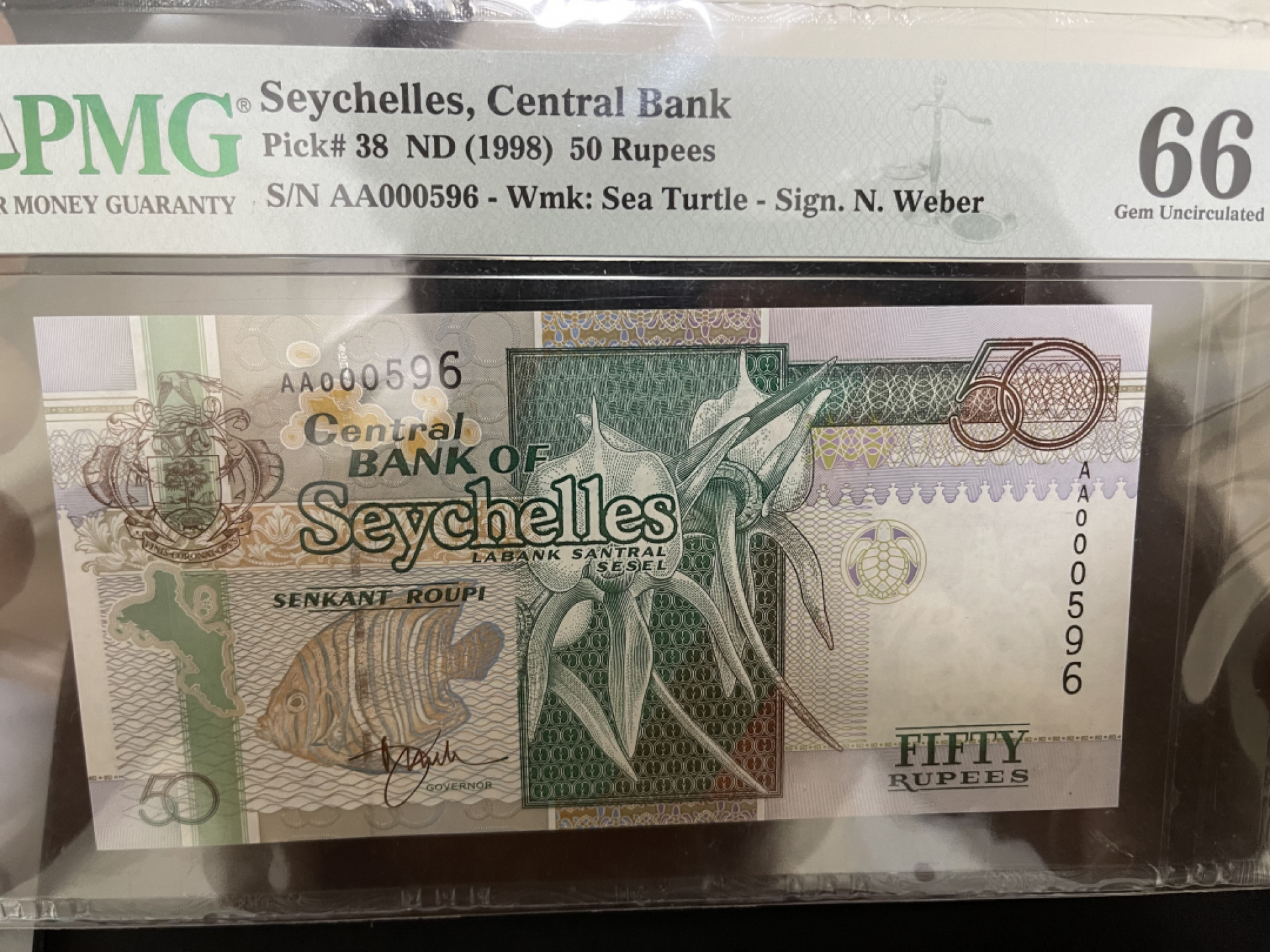 《外钞收藏家》第一百三十期拍卖 1998年塞舌尔5卢比 PMG66 AA冠 百位号