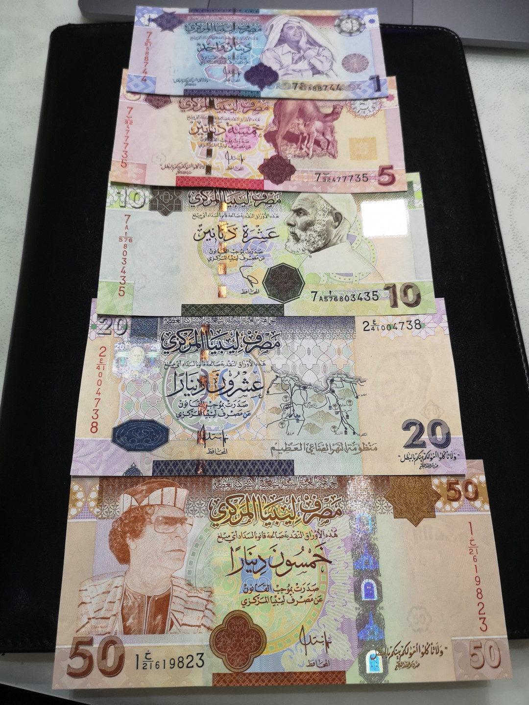 《外钞收藏家》第一百三十期拍卖 利比亚五张 一套 全新UNC