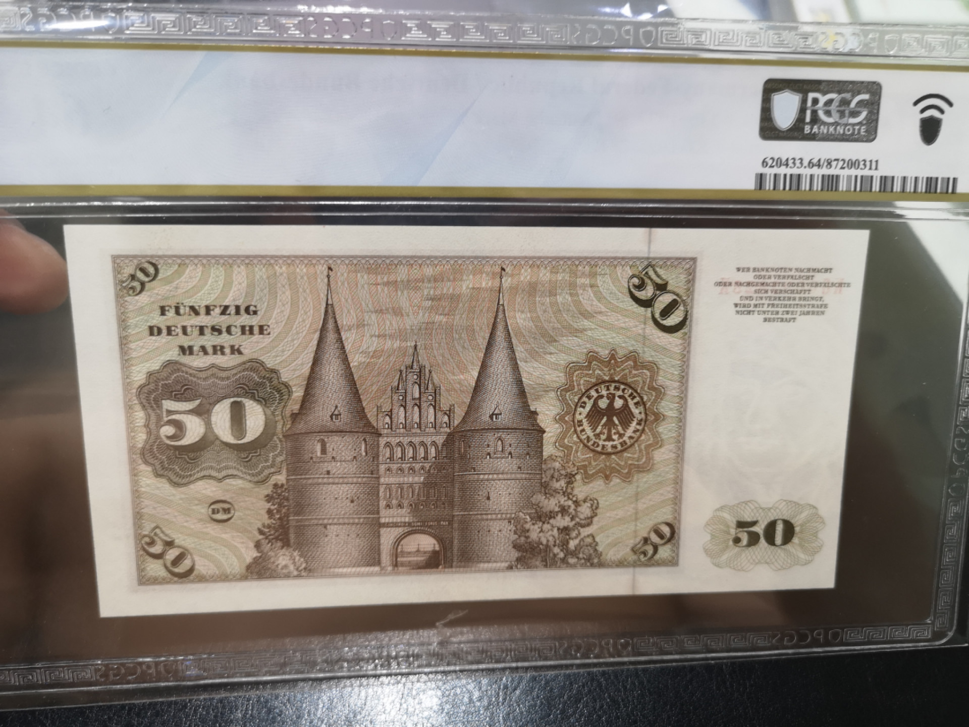 《外钞收藏家》第一百三十期拍卖 1977年联邦德国50马克 PCGS64 无47尾8