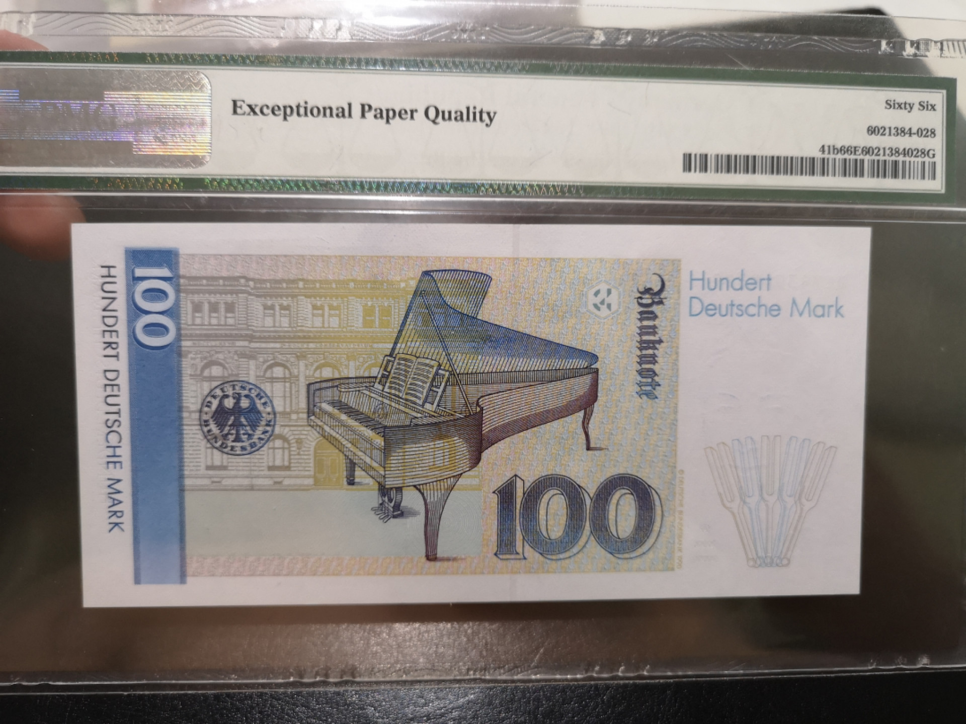 《外钞收藏家》第一百三十期拍卖 1991年德国100马克 克拉拉 PMG66