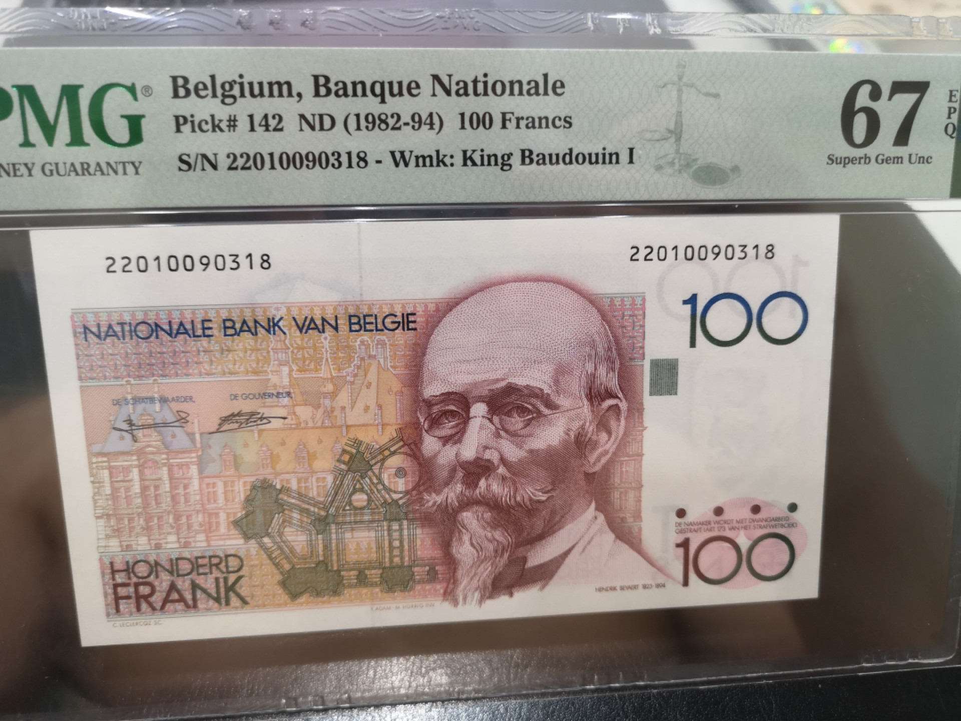 《外钞收藏家》第一百三十期拍卖 1982-94年比利时100法郎 PMG67 无47尾8