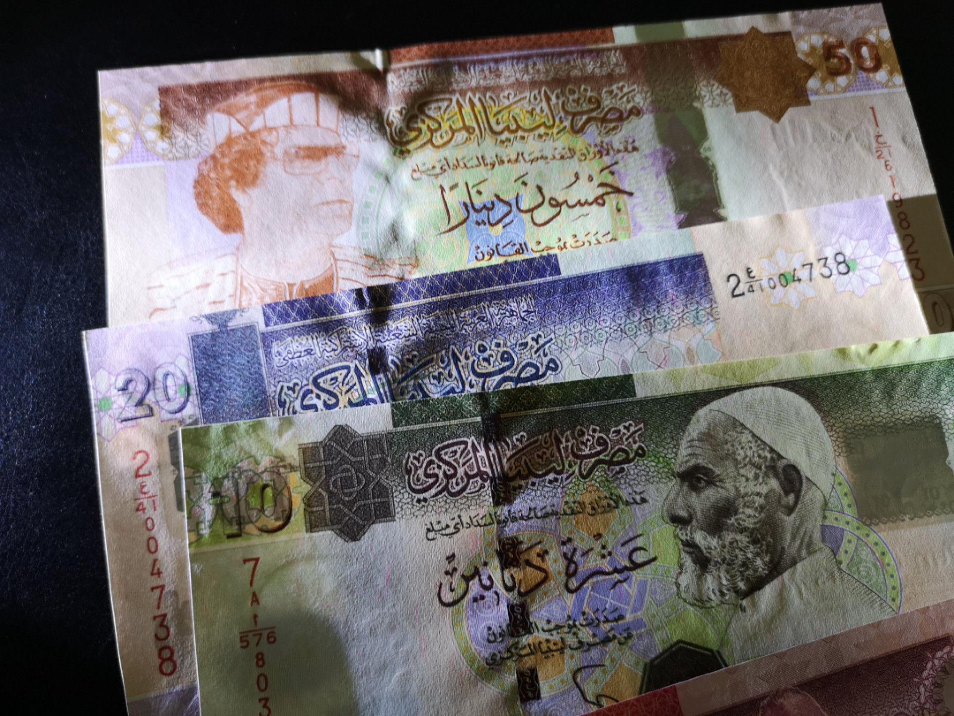 《外钞收藏家》第一百三十期拍卖 利比亚五张 一套 全新UNC