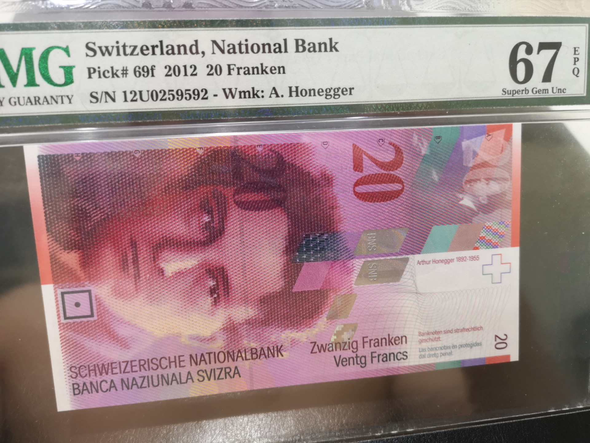 《外钞收藏家》第一百三十期拍卖 2012年瑞士人像版20法郎 PMG67