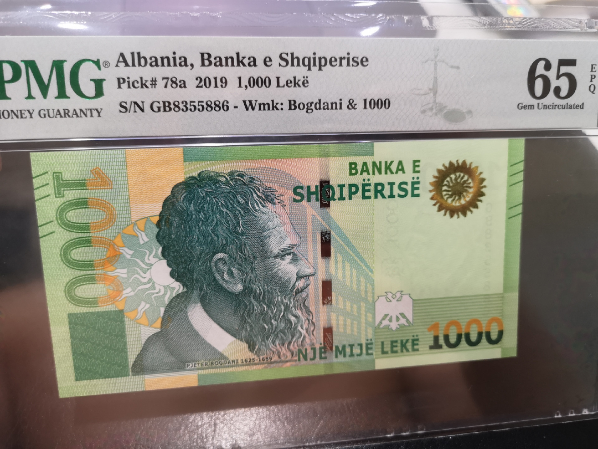 《外钞收藏家》第一百三十期拍卖 2019年阿尔巴尼亚1000 PMG65