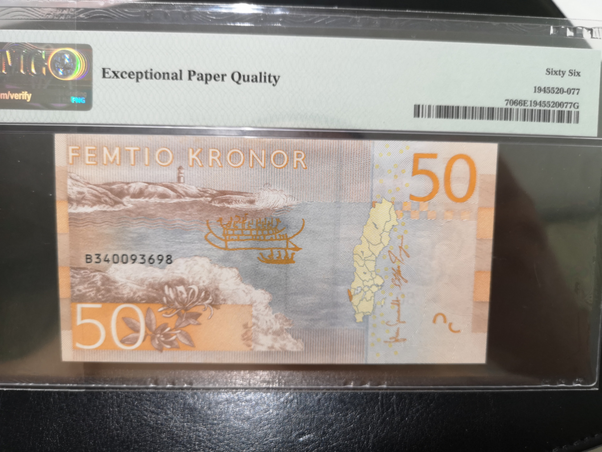 《外钞收藏家》第一百三十期拍卖 2015年瑞典50克朗 PMG66